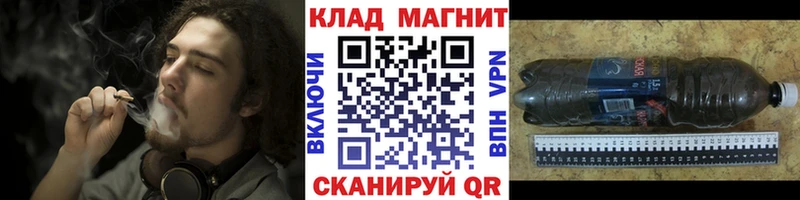 Где продают наркотики Нелидово ГАШИШ  Бошки Шишки  СК  кракен рабочий сайт  МЕФ 