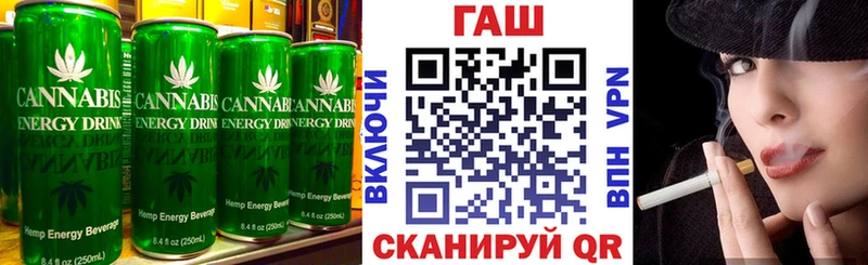 Cannafood марихуана  наркотики  Нелидово 