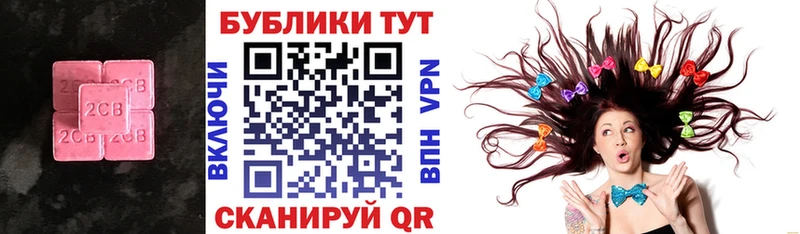 ЭКСТАЗИ VHQ  Нелидово 