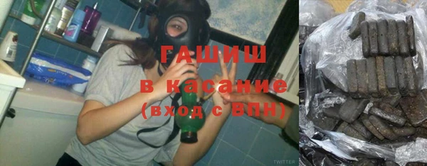 меф Алексеевка