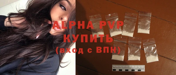 меф Алексеевка