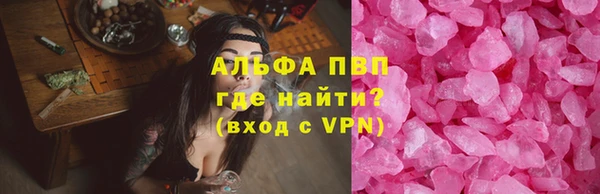 меф Алексеевка