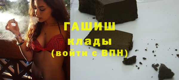 MDMA Premium VHQ Абдулино
