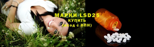 не бодяженный Инта