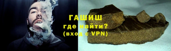 меф Алексеевка