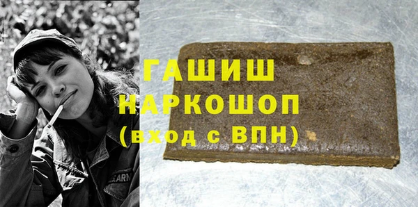 меф Алексеевка