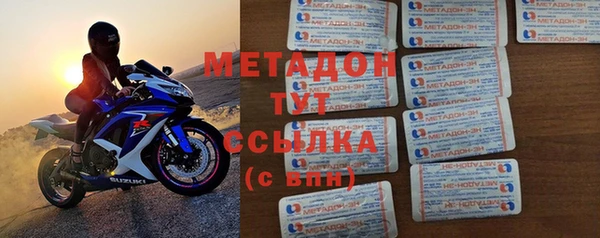 СК Алексин