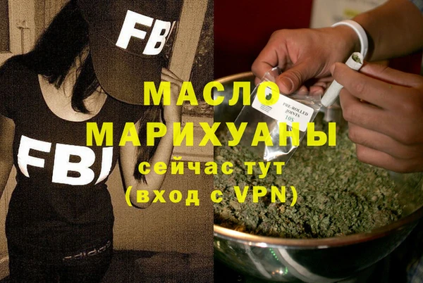 кристаллы Инсар