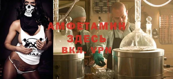 ПСИЛОЦИБИНОВЫЕ ГРИБЫ Абинск